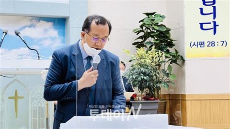 여수에서 나라와 민족을 위해 기도하다 나라와 민족을 위한 구국기도회 개최