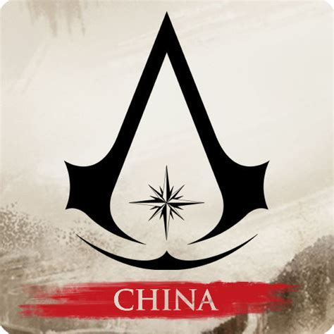 Assassin's Creed Chronicles China Icon by Wubwubwub22 on DeviantArt