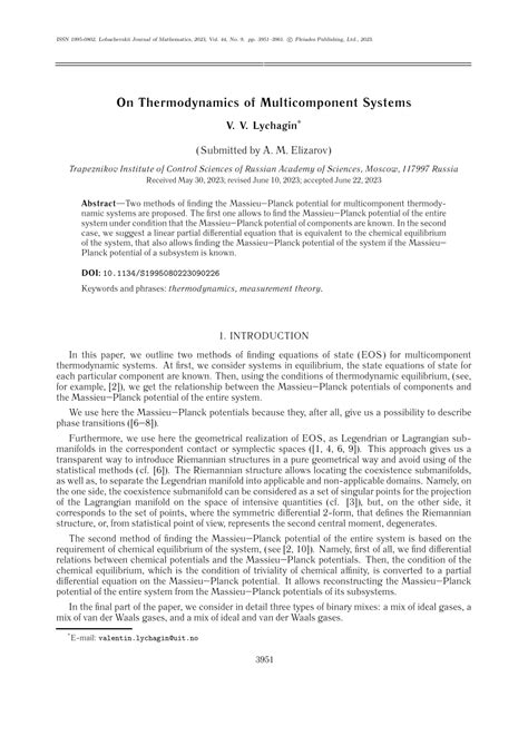 PDF On Thermodynamics Of Multicomponent Systems