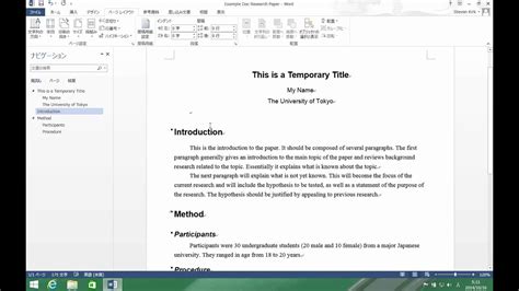 How to format your research paper - YouTube