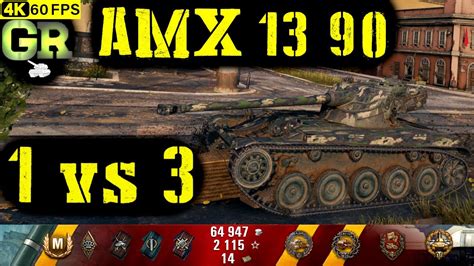 World Of Tanks Amx Replay Kills K Dmg Patch Youtube