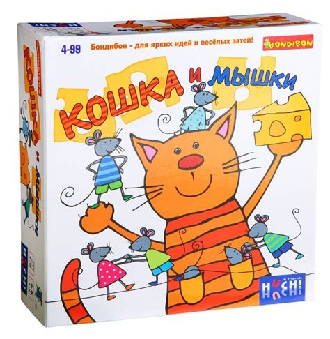 Настольная игра Кошки-мышки: правила построения сырной пирамиды, фото ...