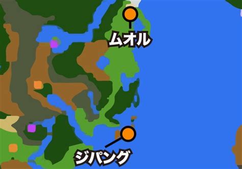 【ドラクエ3】ジパング〜ムオル｜攻略チャート9【dq3】 アルテマ