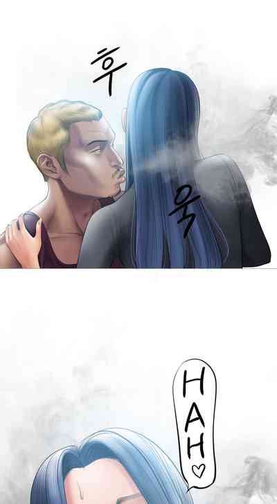 Smoking Hypnosis Nhentai Hentai Doujinshi And Manga