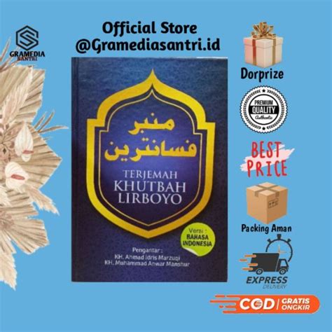 Mimbar Pesantren Terjemah Khutbah Jumat Lirboyo Pilihan Setahun Nu