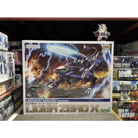 HMM Highend Master Model No 053 1 72 ZOIDS EZ 054 LIGER ZERO X