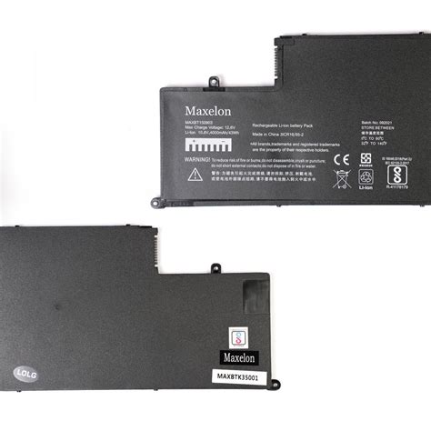 Maxelon Battery TRHFF Dell Inspiron 14 5447 5448 5445 5547 15R 5545