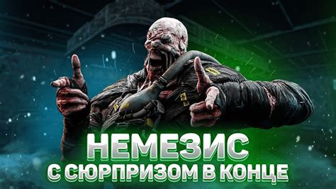Редкий гость пожаловал | Дбд | Dead by daylight - YouTube