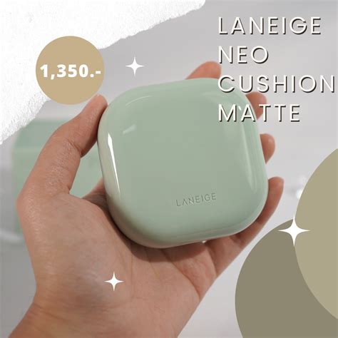 Review Laneige Neo Cushion Matte จะปงแคไหน