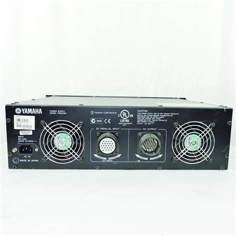 PRG Proshop - Yamaha PW800W Power Supply Unit
