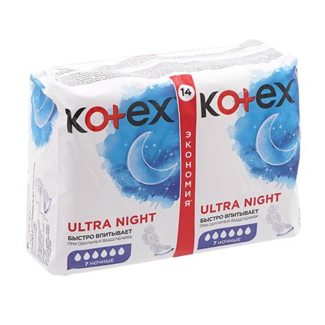 Прокладки, Kotex, Ultra Night, 14 шт.