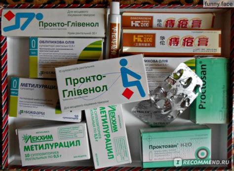 Свічки гінкор прокто: ціна, інструкція із застосування та відгуки
