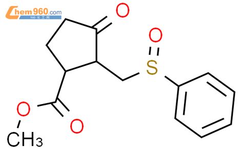 Cyclopentanecarboxylic Acid Oxo Phenylsulfinyl