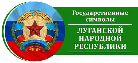 Луганский государственный аграрный университет