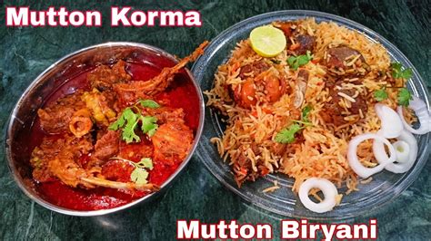 Lucknow Mutton Korma Recipe Mughlai Mutton Korma With Mutton Biryani