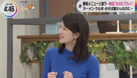 【the Time】tbs吉村恵里子アナのムチムチときどきクビレニット【期待の新人女子アナ】 うぶさんのきまぐれ日記 ～女子アナ