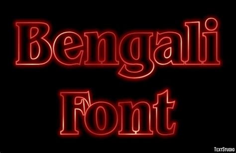 Bengali Font Text Effect and Logo Design Font