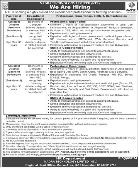 Jobs Available At Nadra Technology Limited NTL 2024 Job Advertisement