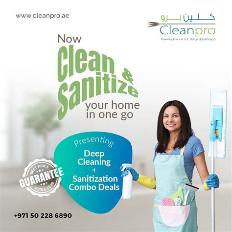 Deep Cleaning And Sanitization Deep Cleaning And Disinfection