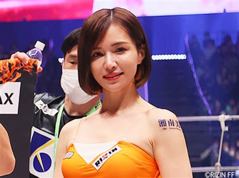 Rizinガールあきぴ、顔がまるで別人に！割れた腹筋姿にファン「綺麗」「ギャップ萌え」 Efight【イーファイト】格闘技情報を毎日配信！