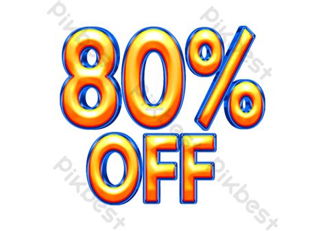 80 Percent Off 3d Glossy Golden Design Png Images Psd Free Download