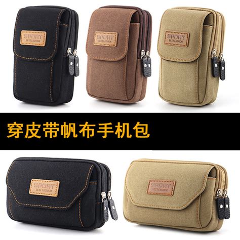 Canvas Mobile Phone Bag Mens Mobile Phone Bag Wearing Belt Mobile Phone Case Horizontal And