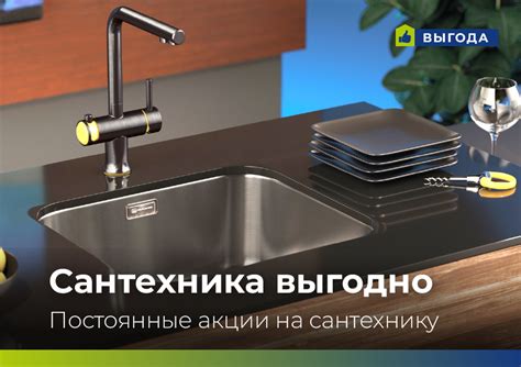 Кухонный двор | Региональная сеть