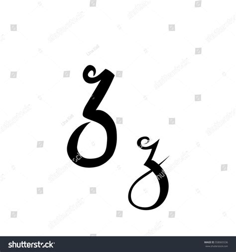 Alphabet Letter Z Lettering Vector Calligraphy Stock Vector (Royalty ...