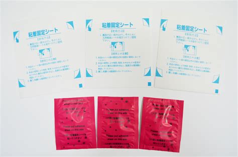 Kmj Co Ltd Aroma Detox Foot Patch