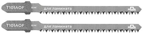 Полотна для электролобзика | Лобзики, наборы по выпиливанию, полотна ...