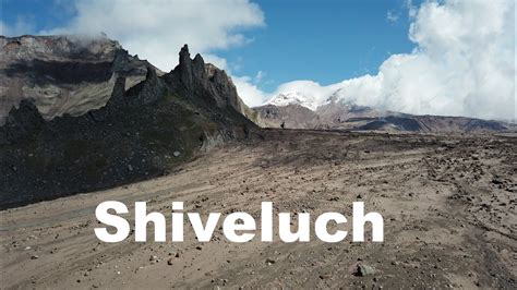 КАМЧАТКА на вулкан ШИВЕЛУЧ / Shiveluch 2020 - YouTube