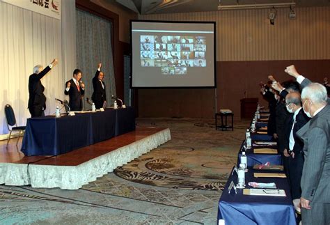 広島サミット県民会議、もてなしや平和発信へ取り組み報告 開催前最後の総会【写真】 中国新聞デジタル