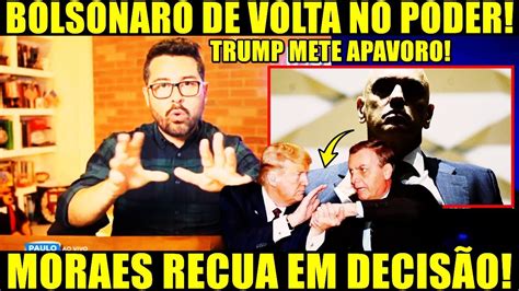 XANDÃO ANULA DECISÃO CONTRA BOLSONARO TRUMP METE APAVORO ESQUERDA