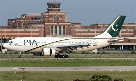 Shoot Out At Lahore International Airport 2 People Killed