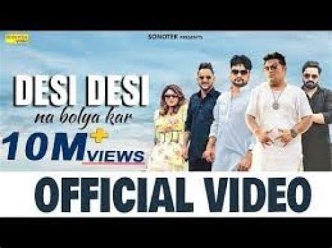 Desi Desi Na Bolya Kar Official Video Raju Punjabi Vicky Kajla MD