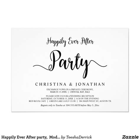 Happily Ever After Party Modern Rustic Elopement Invitation