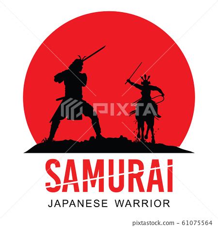 Silhouette Of Two Japanese Samurai Sword Stock Illustration