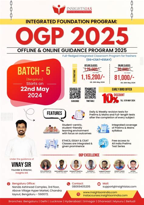 UPDATE OGP 2025 Offline Online Guidance Program Batch 5 At