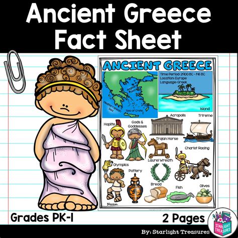 Ancient Greece Fact Sheet For Early Readers Made By Teachers