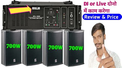 700W 4Top Ahuja SPA 15000 Watt Amplifier Full Review And Price YouTube