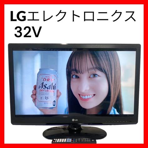 液晶テレビ 32型 Lgエレクトロニクス Smart Tv 32ls3500 テレビ