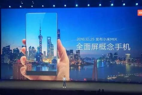 不吹黑科技的小米mix2好像有点酷买得到就真牛逼了