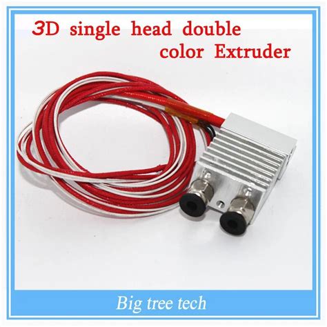 D Printer D Single Head Double Color Extruder All Metal Hot End Extrusion Head With Heat Sink