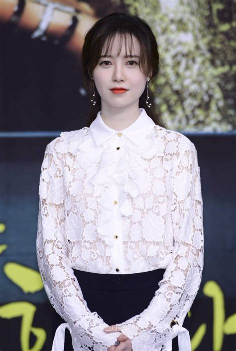 Ku Hye Sun Fashion Attire Asian Beauty Girl Fashion