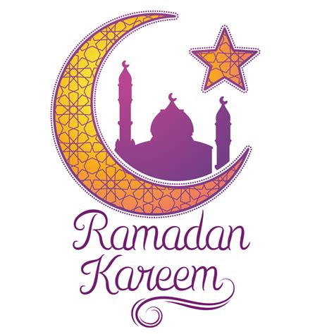 Png عکس پس زمینه رمضان کریم Ramadan Kareem Png