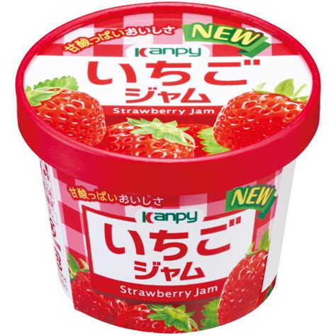 【楽天市場】【訳ありsale価格】カンピー紙カップいちごジャム 130g賞味期限20241024食べきりサイズ♪：sereno セレーノ