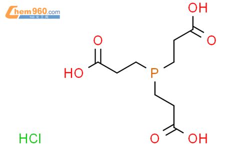 Tcep盐酸盐「cas号：51805 45 9」 960化工网