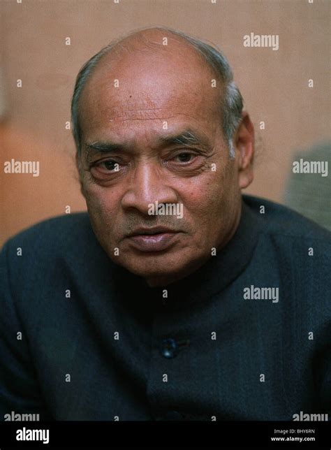 Shri P V Narasimha Rao Prime Minister Of India 11 November 1991 Stock