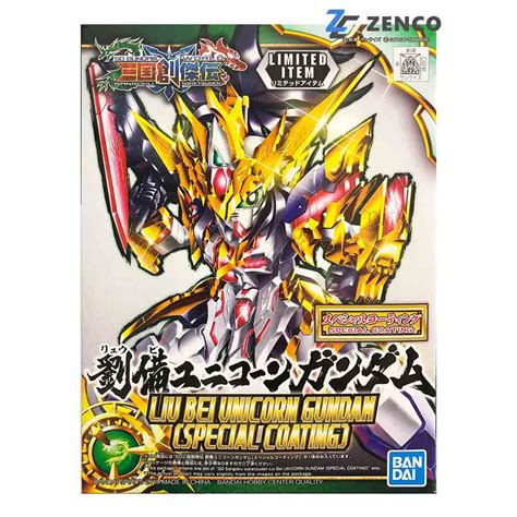 Bandai SD Sangoku Soketsuden Liu Bei Unicorn Gundam Special Coating