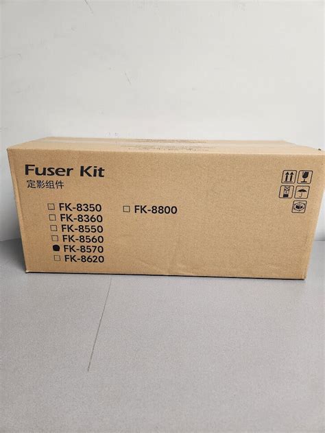 KYOCERA MITA FK 8570 TASKALFA 5054CI FUSER KIT 220V EBay